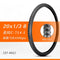 1PC 27*1 1/4 Bicycle Tire Mountain Bike the Folding Tires Neumaticos 20/22/24/26/27*1 3/8 Tire