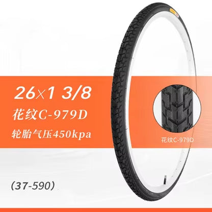 1PC 27*1 1/4 Bicycle Tire Mountain Bike the Folding Tires Neumaticos 20/22/24/26/27*1 3/8 Tire