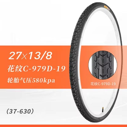 1PC 27*1 1/4 Bicycle Tire Mountain Bike the Folding Tires Neumaticos 20/22/24/26/27*1 3/8 Tire