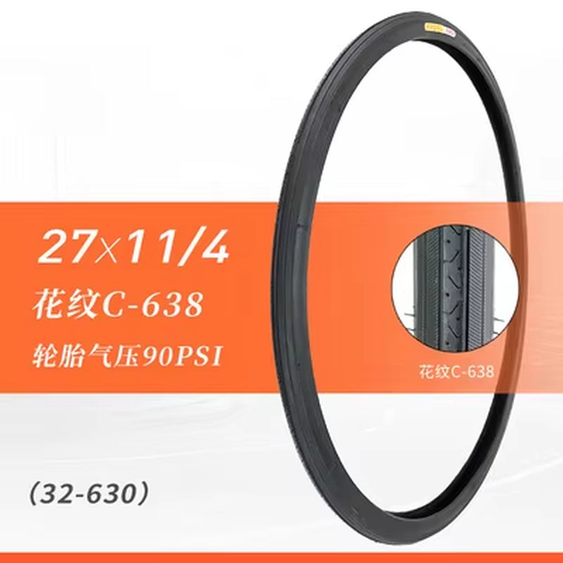 1PC 27*1 1/4 Bicycle Tire Mountain Bike the Folding Tires Neumaticos 20/22/24/26/27*1 3/8 Tire